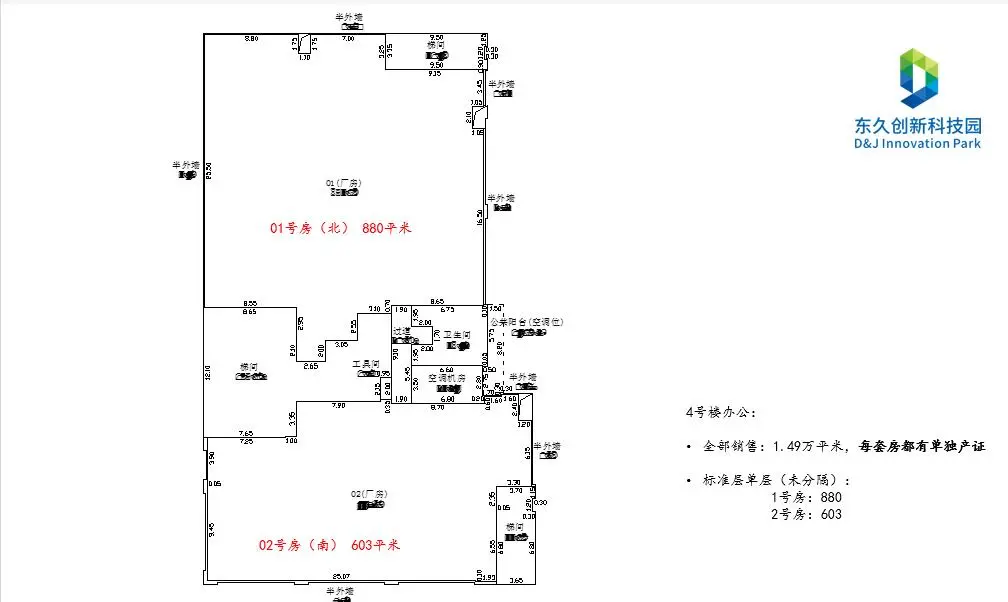 QQ截图20200519102156.jpg
