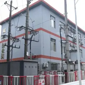 深圳市双秀创业园 物业招商 租赁中心 坪山区创意园办公室仓库出租