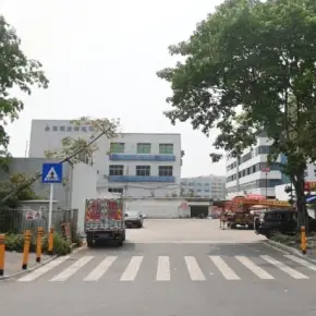 深圳市红星温屋新港联工业区 物业招商 租赁中心 宝安区厂房仓库出租