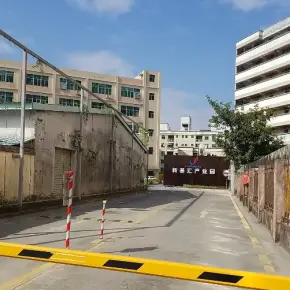 深圳市新基汇创新产业园 物业招商 租赁中心 龙岗区厂房仓库出租