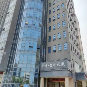 深圳市中志·智谷大厦 物业招商 租赁中心 光明区写字楼办公室出租