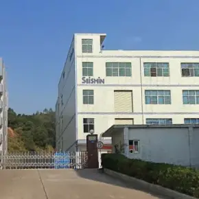 深圳市旭然工业园 物业招商 租赁中心 龙岗区厂房仓库出租