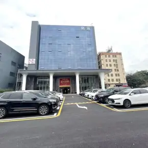 深圳市名筑大厦 物业招商 租赁中心 龙岗区创意园办公室出租