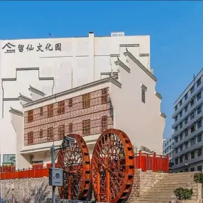 深圳写字楼租赁中心 整层办公室出租 留仙文化园