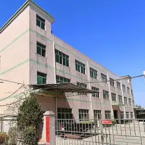 深圳市浪尾工业区 物业招商 租赁中心 坪山区厂房仓库出租