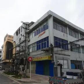 深圳市上南第七工业区 物业招商 租赁中心 宝安区厂房仓库出租