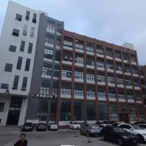 深圳市福海鑫龙欣科技园 物业招商 租赁中心 宝安区厂房仓库出租
