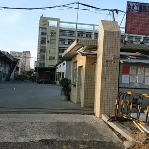 深圳市合水口第四工业区 物业招商 租赁中心 光明区厂房仓库出租