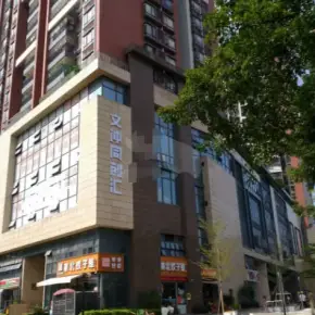 广州市文冲同创汇 物业招商 租赁中心 黄埔区写字楼出租