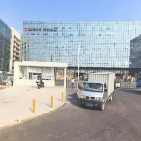 深圳市齐心科技园 物业招商 租赁中心 坪山区写字楼办公室出租