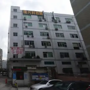 深圳市瑞兴科技园 物业招商 租赁中心 龙华区厂房仓库出租