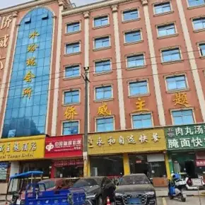 深圳市侨威大厦 物业招商 租赁中心 龙华区厂房仓库出租