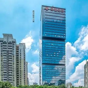 深圳市英龙商务中心 物业招商 租赁中心 福田区写字楼办公室出租