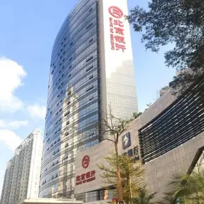 前海荔源广场 写字楼招商中心 招商热线 前海写字楼出租