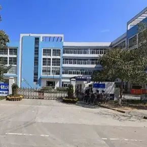 深圳市宝昌利工业园 物业招商 租赁中心 龙岗区厂房仓库出租