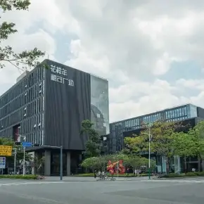 深圳市花样年·福年广场 物业招商 租赁中心 福田区写字楼办公室出租