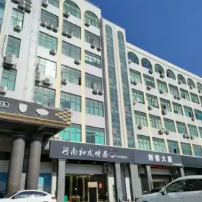 深圳市和地创客大厦 物业招商 租赁中心 龙岗区厂房仓库出租