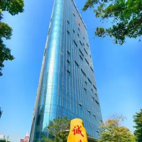 前海诚进大厦 首页 写字楼租赁中心 招商电话 开发商直租