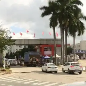 深圳市早进工业园 物业招商 租赁中心 宝安区厂房仓库出租