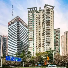 深圳市阳光华艺大厦 物业招商 租赁中心 南山区写字楼出租