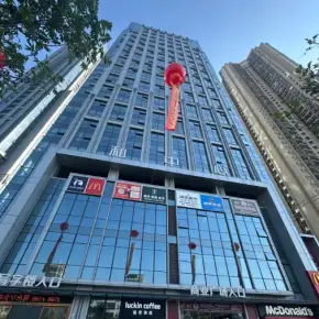深圳市远洋新天地&和中心 物业招商 租赁中心 龙岗区写字楼办公室出租