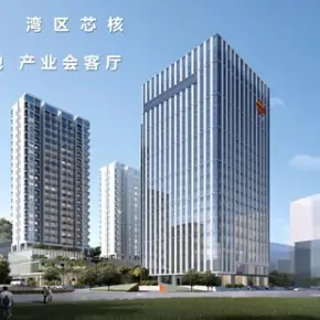 深圳市金环宇G-LINK 物业招商 租赁中心 宝安区写字楼出租