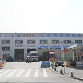 深圳市聚源工业区 物业招商 租赁中心 宝安区厂房仓库出租