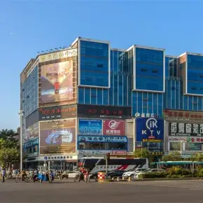 深圳市德信商务中心 物业招商 租赁中心 宝安区写字楼出租