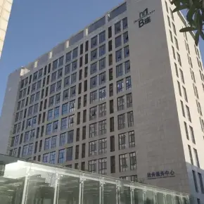 深圳市汇航中心 物业招商 租赁中心 宝安区写字楼出租