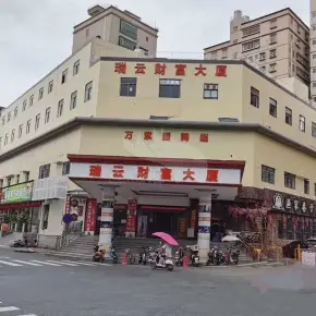 深圳瑞云财富大厦 物业招商 租赁中心 龙华区创意园办公室出租