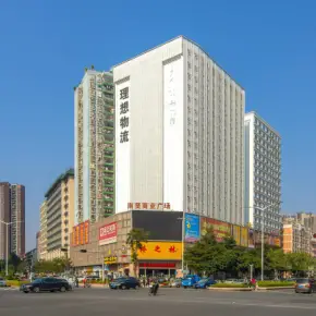深圳南贤商业广场 物业招商 租赁中心 龙华区写字楼出租