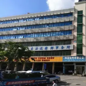深圳市龙狮大楼 物业招商 租赁中心 龙华区写字楼出租