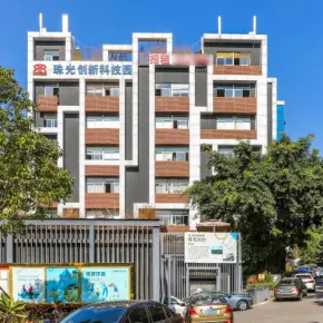 深圳珠光创新科技园 物业招商 租赁中心 南山区写字楼出租