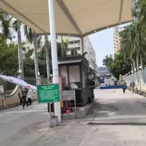 深圳市新太阳工业园 物业招商 租赁中心 宝安区厂房仓库出租