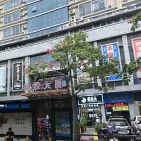 深圳市福霖大厦 物业招商 租赁中心 宝安区厂房仓库出租