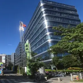 深圳市航城信息港 物业招商 租赁中心 宝安区厂房仓库出租