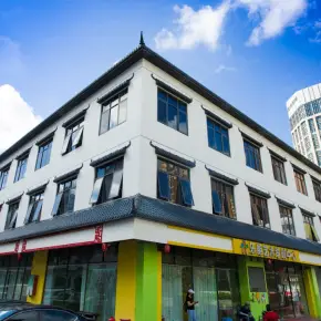 深圳市中骏星文化创意园 物业招商 租赁中心 光明区创意园办公室出租