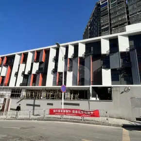 深圳聚厂Gathering 物业招商 租赁中心 龙华区创意园办公室出租