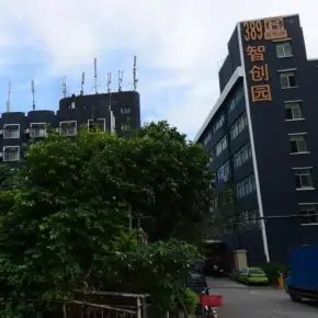 深圳市集客智创园 物业招商 租赁中心 龙岗区创意园办公室出租