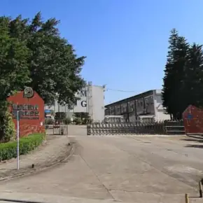 深圳市共发达文化产业园 物业招商 租赁中心 南山区厂房仓库出租