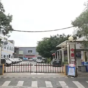 深圳市中泰科创园 物业招商 租赁中心 龙华区厂房仓库出租