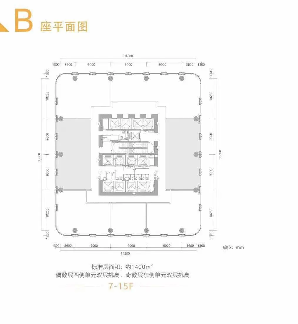 微信图片_20190827125916.jpg