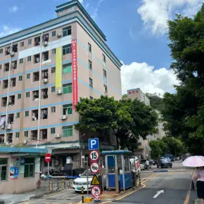 深圳市凤凰岗第三工业区 物业招商 租赁中心 宝安区厂房仓库出租