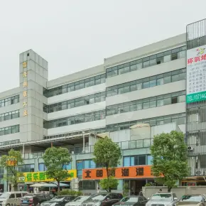 深圳市富奇创意大厦 物业招商 租赁中心 龙岗区写字楼出租