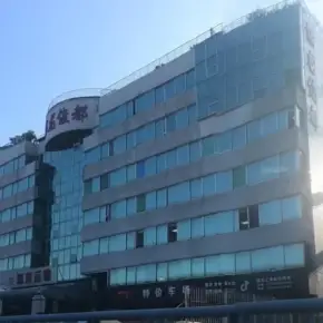 深圳市乐顺大厦 物业招商 租赁中心 龙岗区写字楼办公室出租