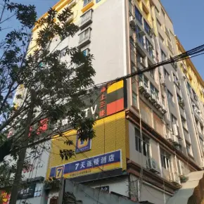 深圳市恒诚业商务中心 物业招商 租赁中心 宝安区仓库厂房出租