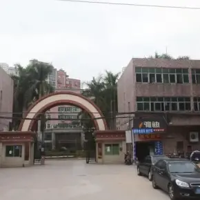 深圳市塘下涌第二工业区 物业招商 租赁中心 宝安区厂房仓库出租