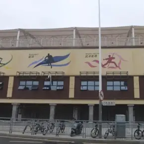 深圳市天泽成·客创空间 物业招商 租赁中心 宝安区创意园办公室出租