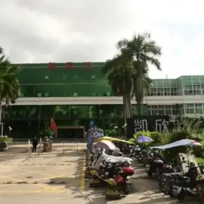 深圳市凯欣达科技园 物业招商 租赁中心 宝安区厂房仓库出租