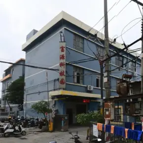 深圳市富源科技园 物业招商 租赁中心 宝安区厂房仓库出租